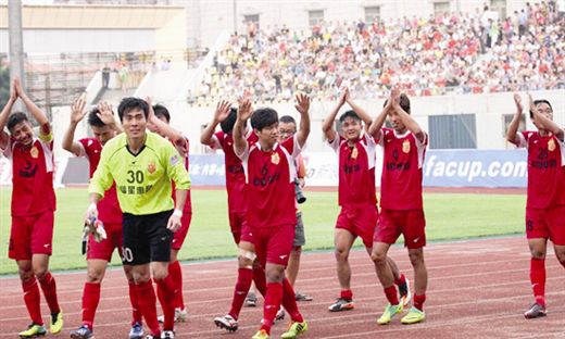 FIFA电竞职业化发展趋势