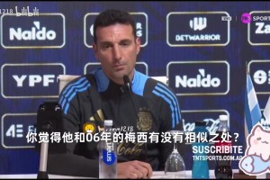 因为情