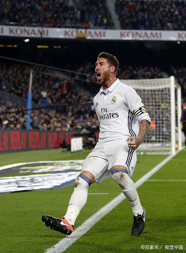 strategy-guide-collection